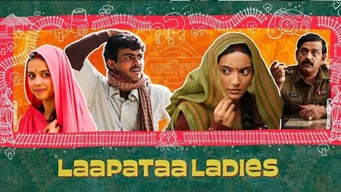 Laapataa Ladies | Ravi Kishan  Sparsh Srivastava  Pratibha Ranta  Nitanshi Goel