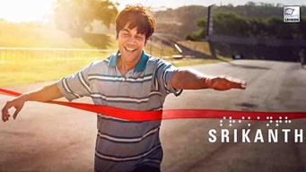 SRIKANTH Full Movie watch and download  RAJKUMMAR RAO | SHARAD  JYOTIKA  ALAYA | TUSHAR H | BHUSHAN 