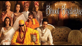 Bhool Bhulaiyaa | Akshay Kumar, Vidya Balan, Shiney Ahuja | Priyadarshan