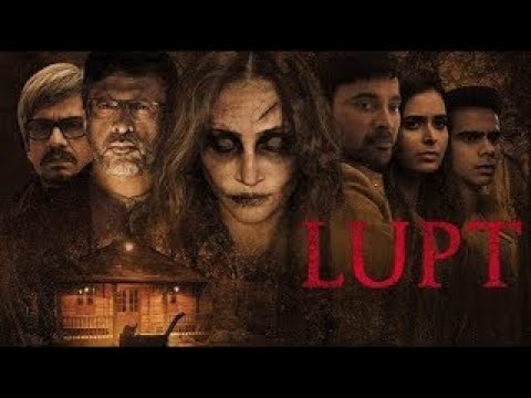 Lupt full movie free download