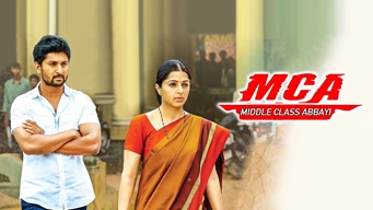 MCA Trailer Hindi 2018